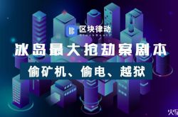 (4分钟科普)巴彦淖尔公司电话地址大全_哔哩哔哩